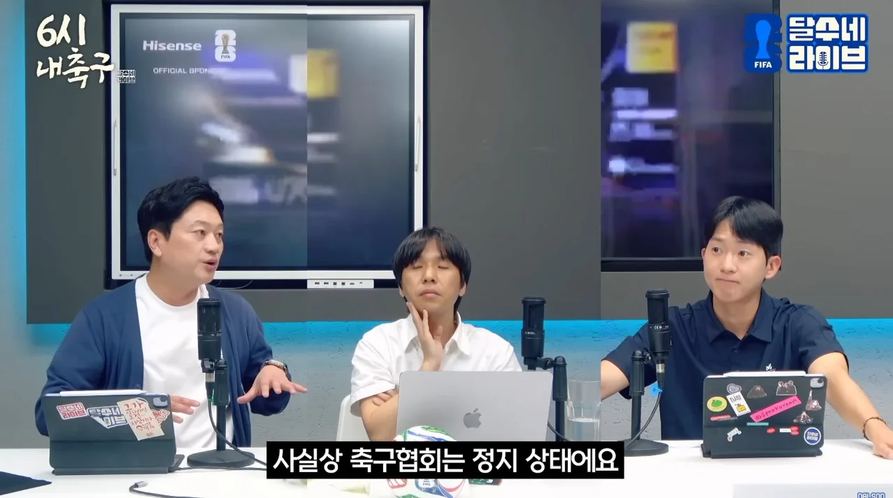 박지성이 '축구 혁신위'에 나선 이유 중 하나로 볼 수 있는 것 (ft. 피…