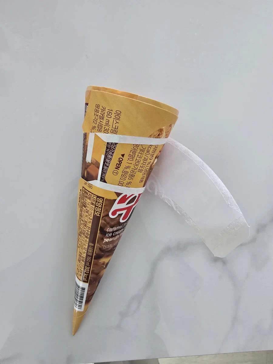 이거 뭐임ㅋㅋ