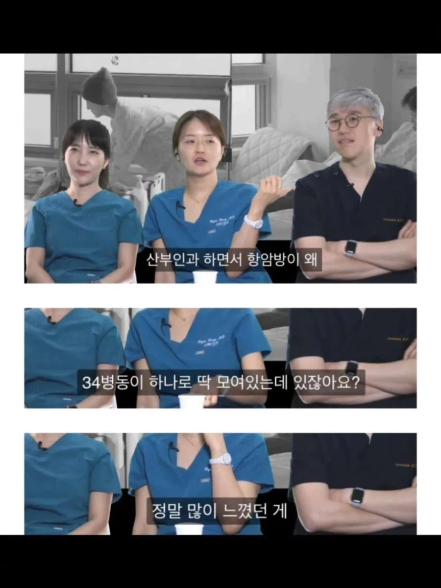 남자가 아프면 가족이 다 오고 여자가 아프면 아무도 안 온다.jpg