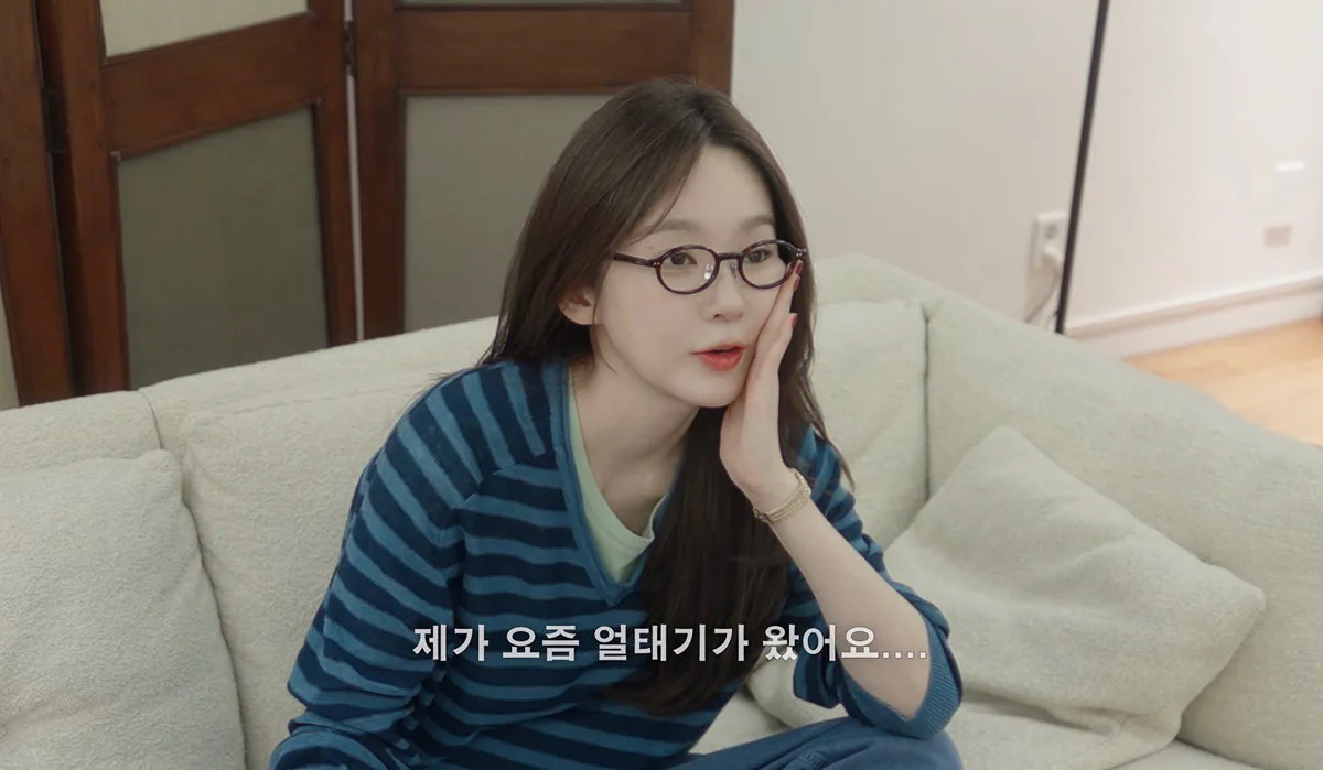 청담동 샵에서 아이돌 메이크업 받은 강민경