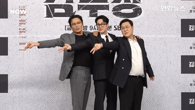 ㅋㅋㅋㅋㅋ김부장 거제 야호