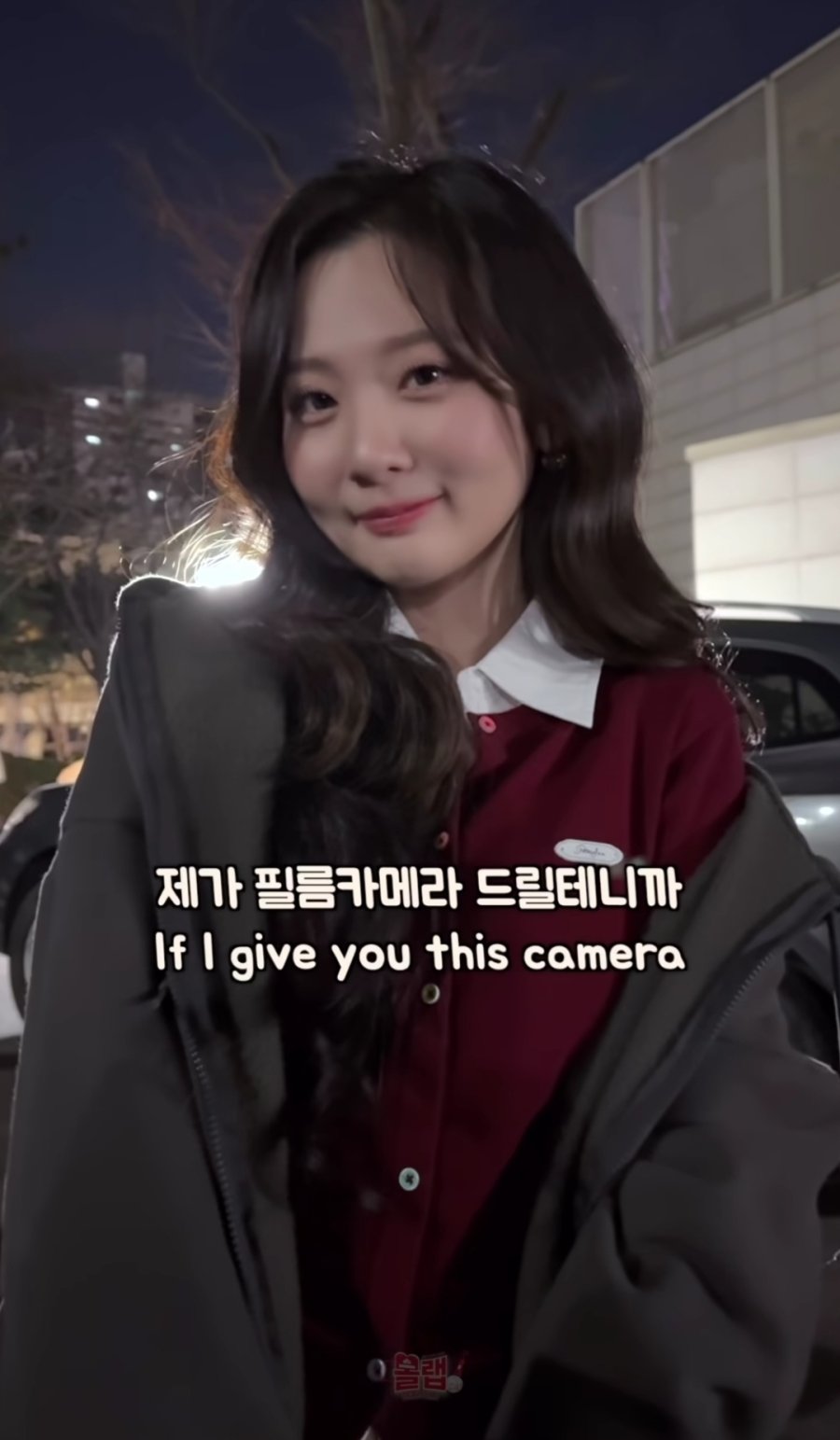의외로 현실에서 남자한테 인기 터질 상.jpg