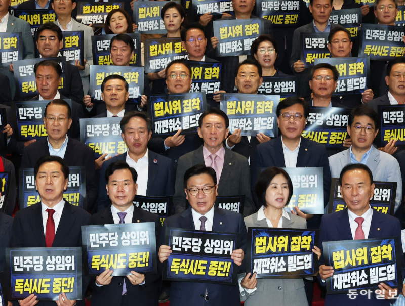 (펌) 민주당 이언주, 국회 상임위원장 못 받자 "정치보복인가" 부르르 떨었…