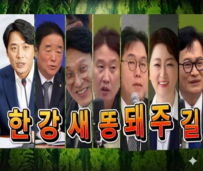 문조털래유