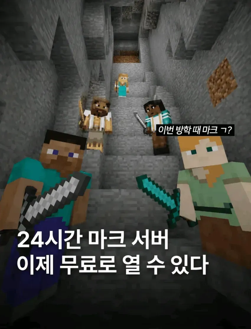 토스 근황