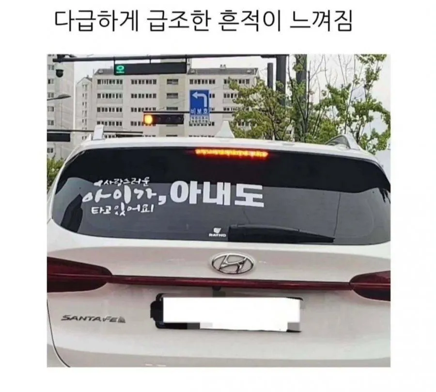 다급함이 느껴짐ㅋㅋ