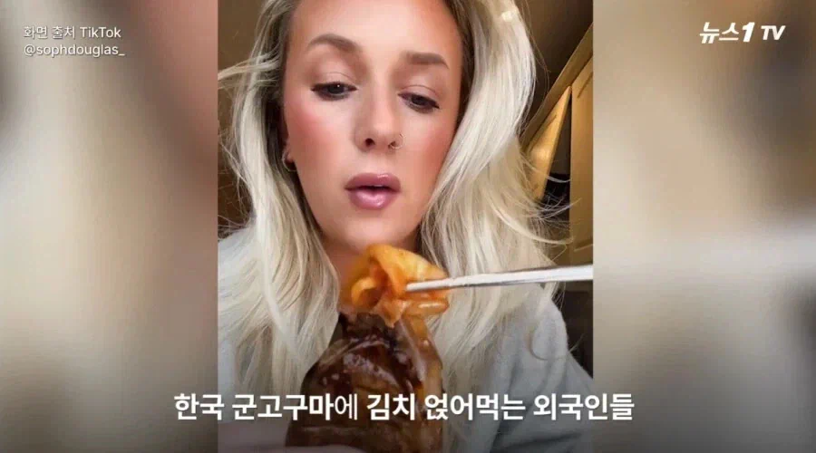 어느 순간 뉴욕에서 인기 식품이 된 것.jpg