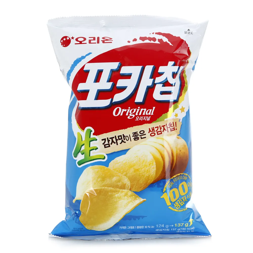 얼탱얼탱 포카칩 어이없는 사실
