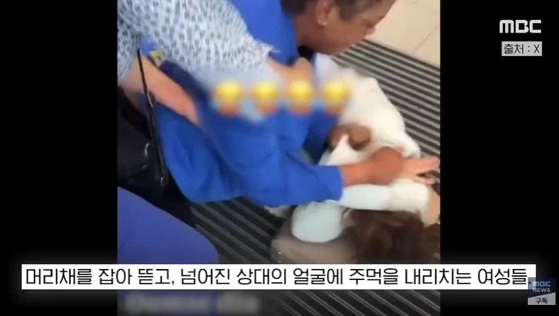 선풍기와 에어컨 가질려고 난리가 난 프랑스 사람들 상황.news