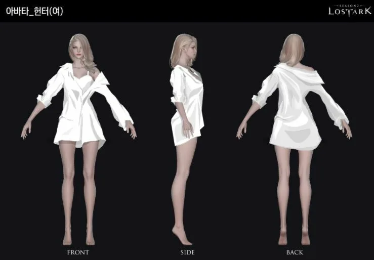 개혁을 포기하면 적이 친구가 될까?