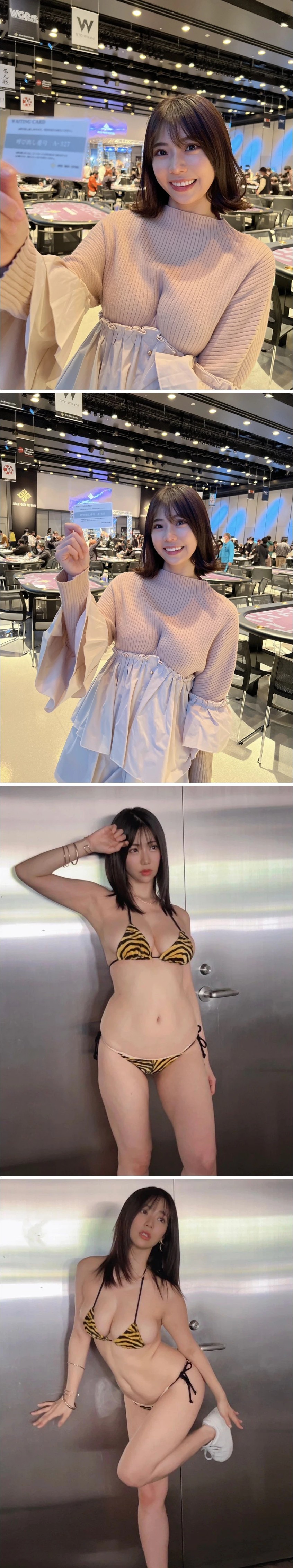 쉬지 않고 3연발 마구마구 가능