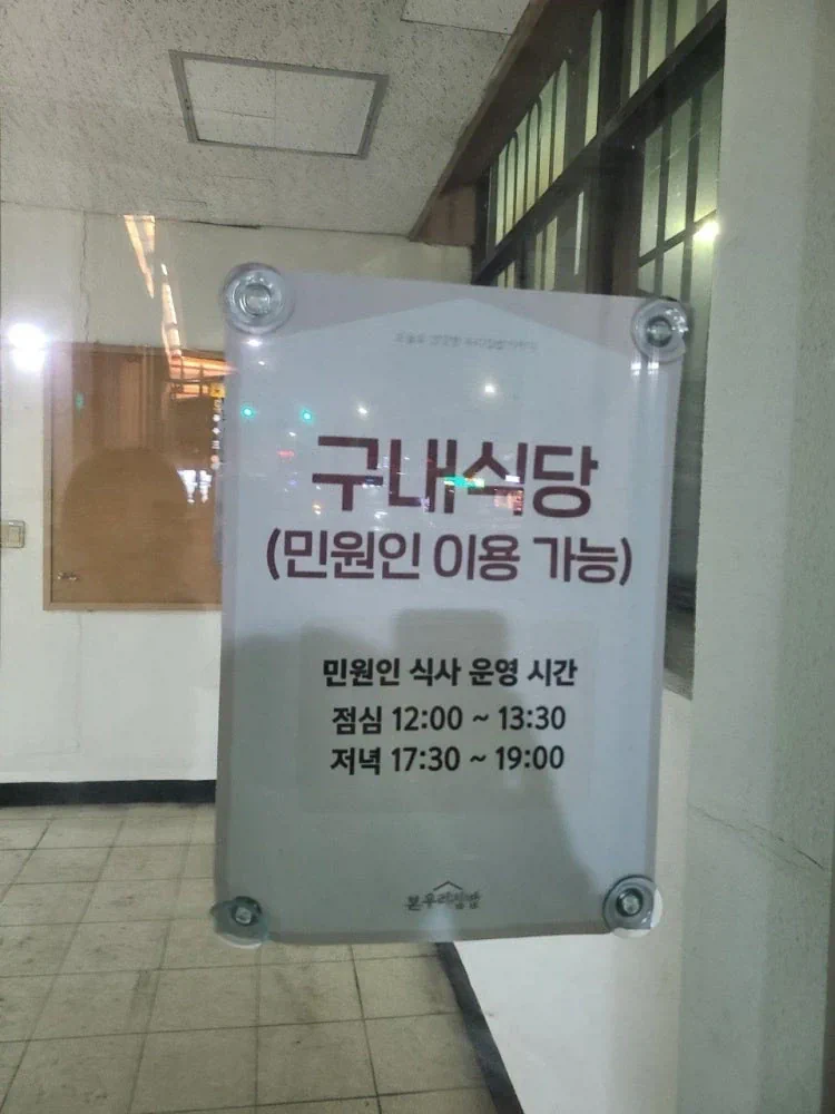 최근 몇 년 사이 5억 넘게 번 사람 왜이리 많나요?