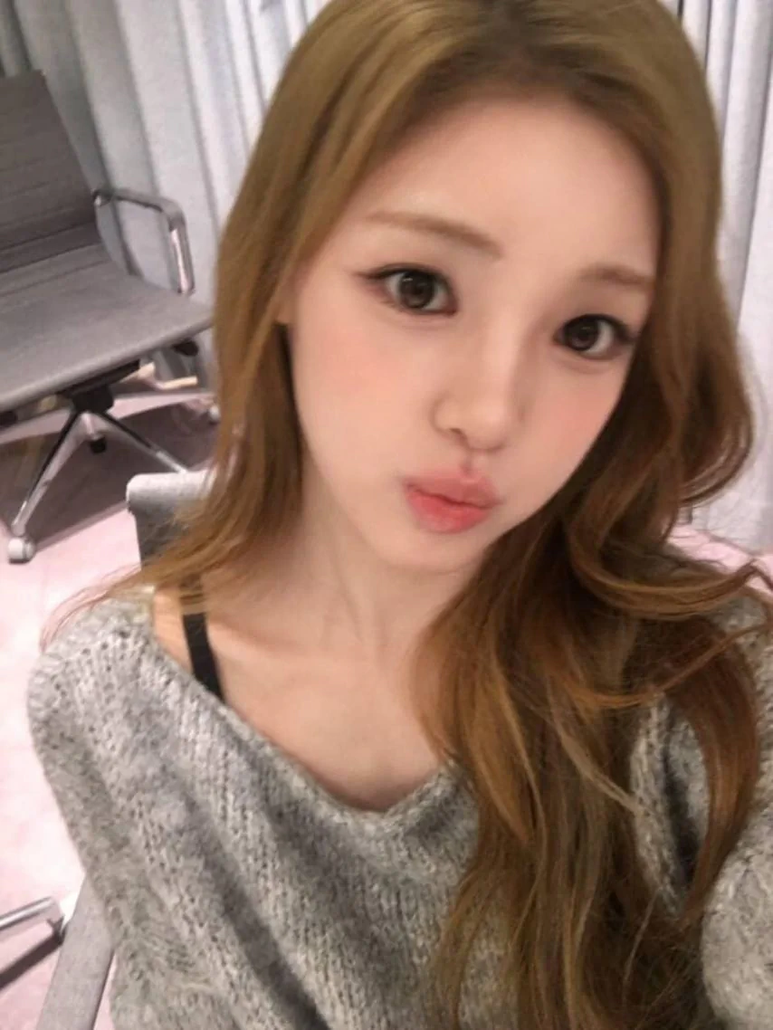 하투하 유하