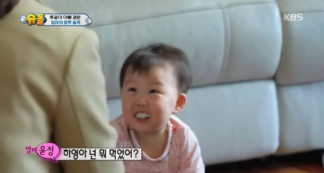 슈돌) 남편에게 육아를 맡기면 안되는 이유