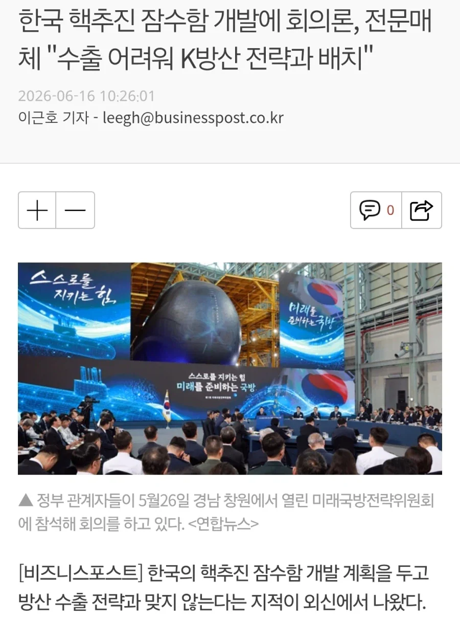 한때 게임은 손에 쥘 수 있는 물건이었습니다