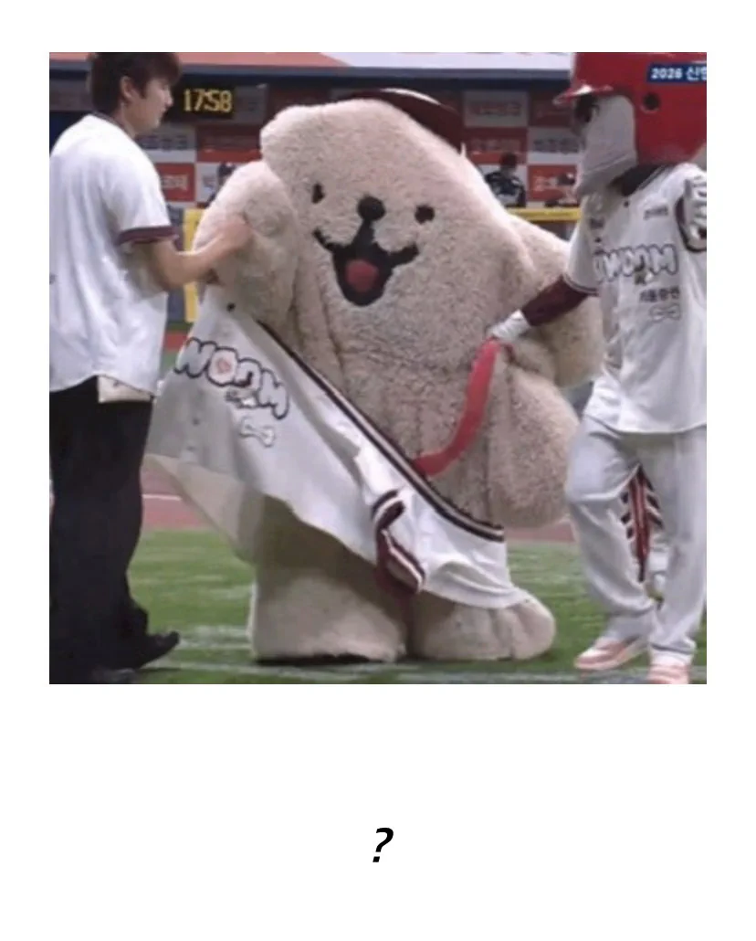 오늘자 야구 나체 시구 논란