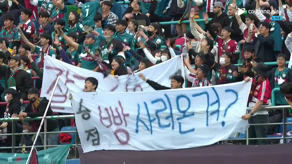 진짜딴얘긴데 한강이 바다를 이길수있겠나 존나간지나네........충청도는 이…