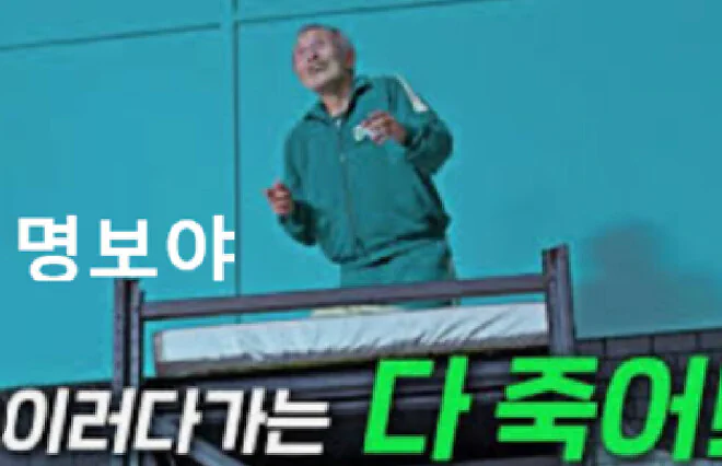 축협에서 전화했네요.. 손흥민과 옌스 넣으라고