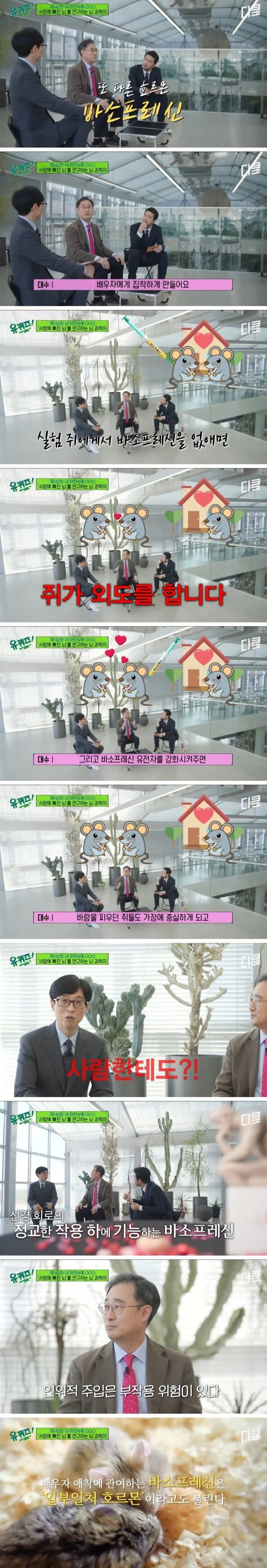 중경외시 졸업자가 생각하는 노가다가 현대판 노예인 이유.jpg