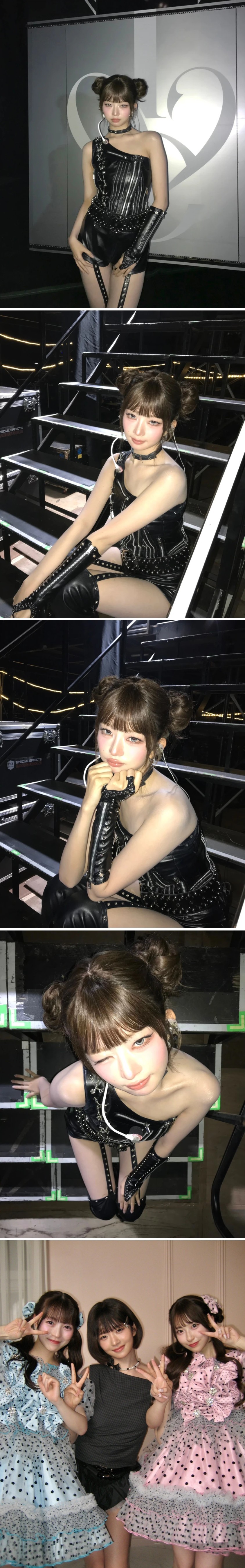 아이브 레이 야벅지 ㅗㅜㅑ
