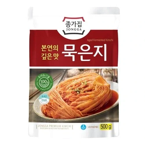 님들 ㅠㅠㅠ 김치가 가위바위보 하면 맨날 지는 이유가 뭐게여 ㅠㅠㅠㅠ