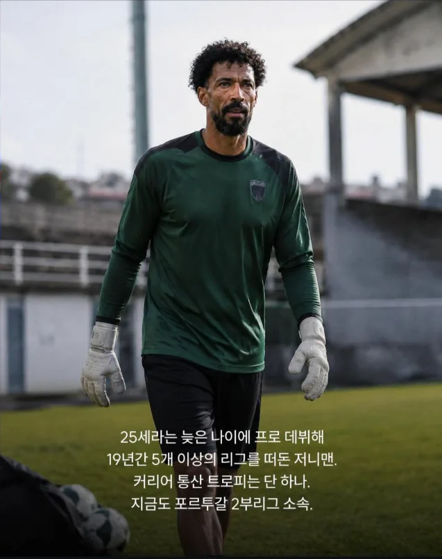 아무도몰랐던 보지냐 감동 스토리