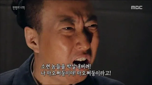 한국 선진국 막차 입성의 숨은 공로자