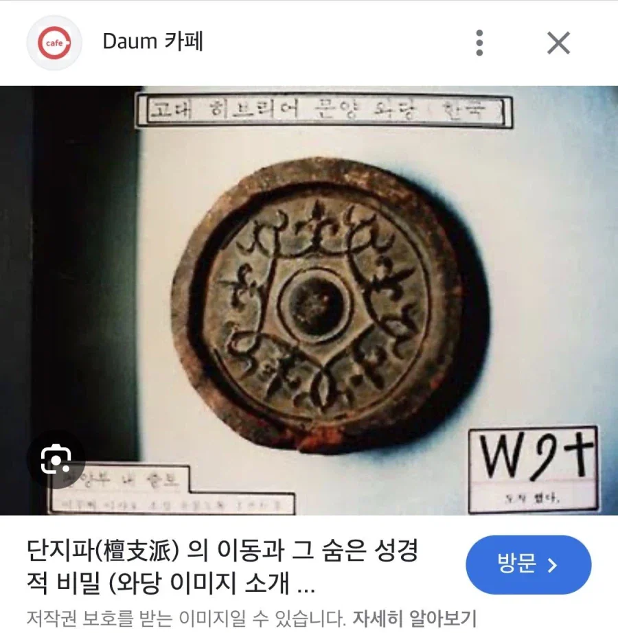 의외로 3편까지 존재하는 한국 게임.jpg