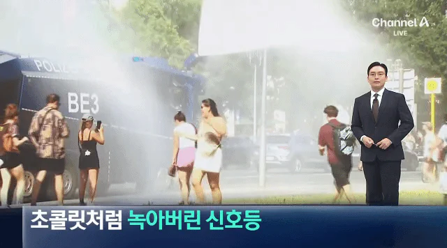 유럽 강타한 역대급 폭염...초콜릿처럼 녹아버린 신호등