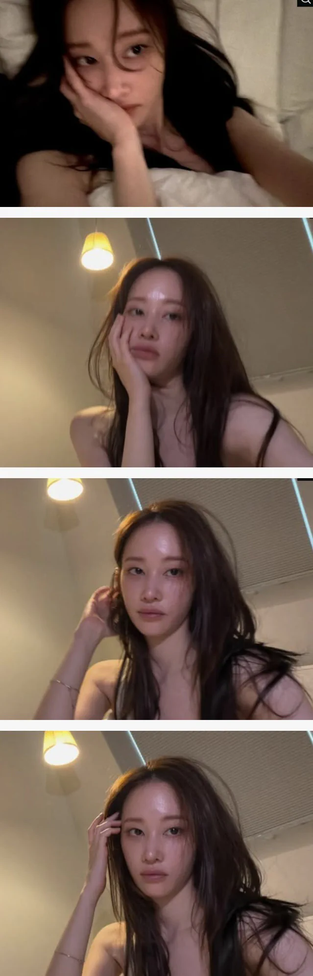 전종서 아헤가오 표정 셀카에 대한 해명