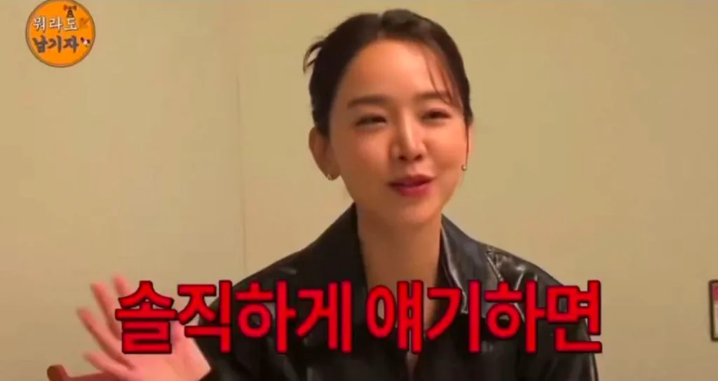 신혜선: 사실 결혼하고 싶다 이런것도 다 그냥 하는 소리예요