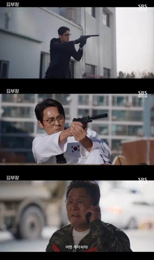 3회만에 시청률 20% 임박한 SBS 드라마