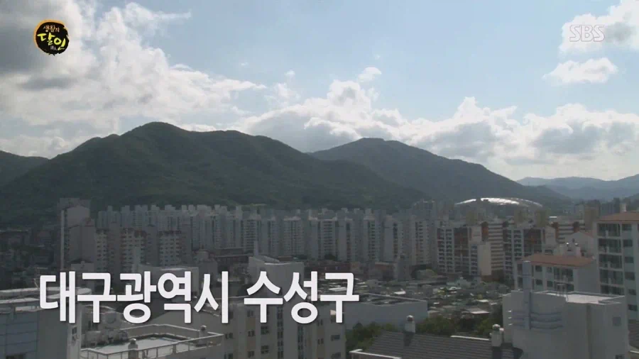 생활의 달인 대구 찹쌀떡의 달인.jpg