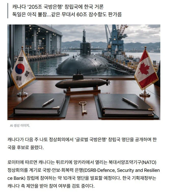 남자인생 돈 vs 키,덩치 vs 얼굴 vs 두뇌 뭐가 중요합니까?