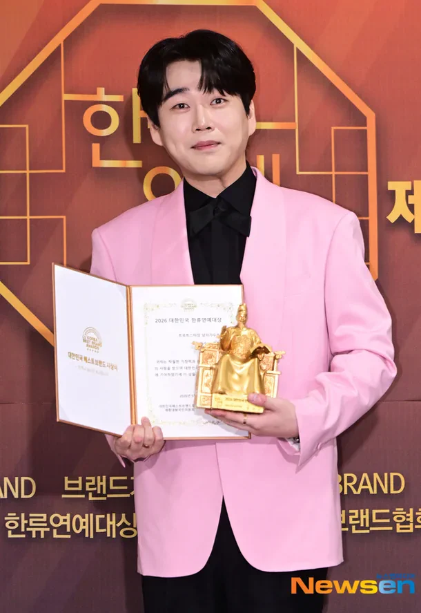 [단독] 황영웅, 또 학폭에 발목 잡혔다