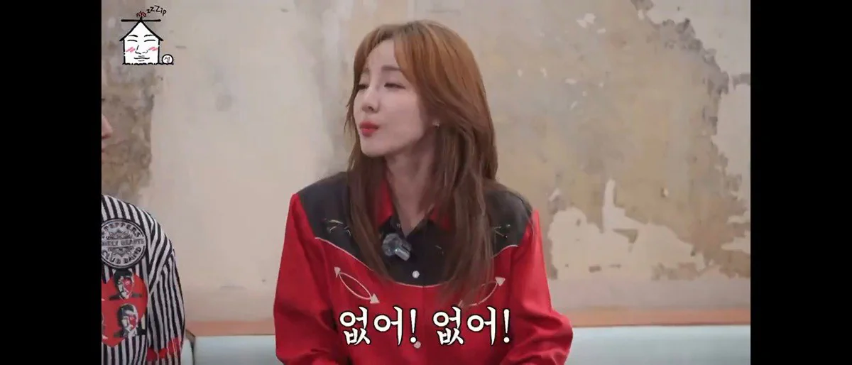 산다라박 : 사내연애? 여기서 누굴만나!!!!20