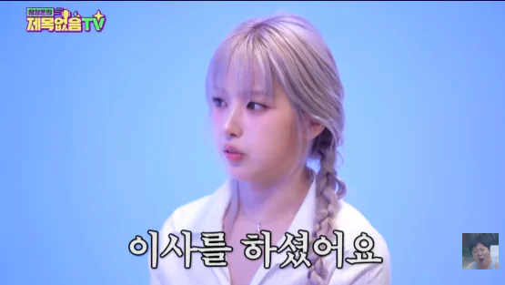 JYP 아이돌 부모님의 역대급 부동산 매매 사유. jpg