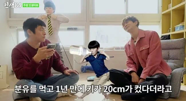 내가 키가 확 컸던 시기는? ㅜ ㅜ