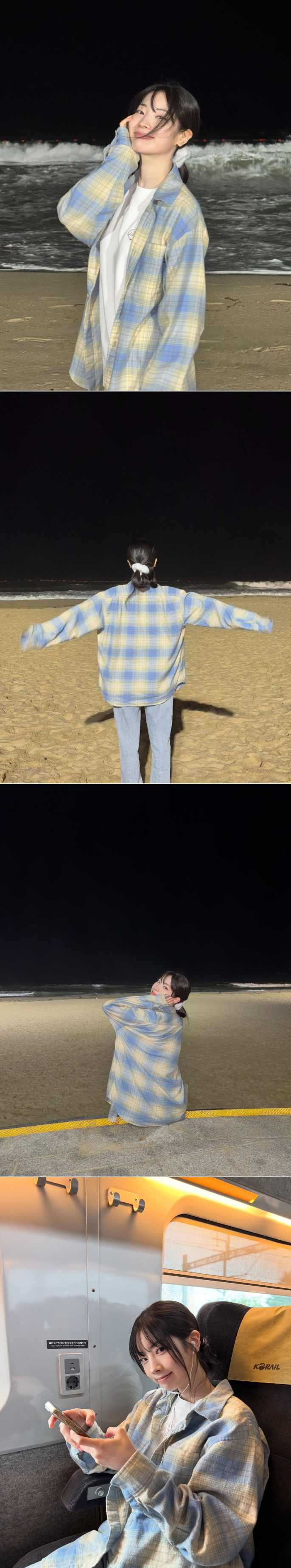 여사친룩으로 입은 트와이스 멤버 인스타