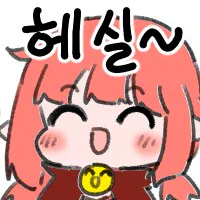 우리끼리 재선거 외치다 갑자기 외국인 둘이 마이크 잡고 얘기하고 사람들은 u…
