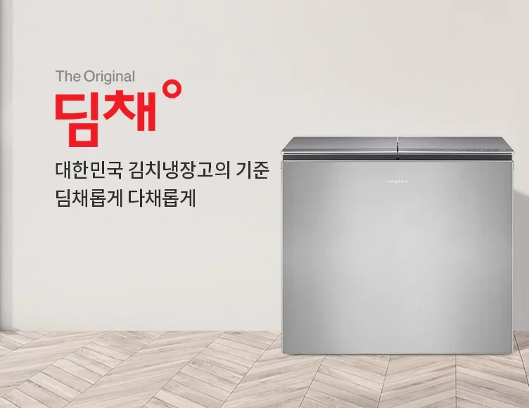 임진록 시리즈 황금기와 몰락의 30년 역사📖 어떻게 몰락했을까?