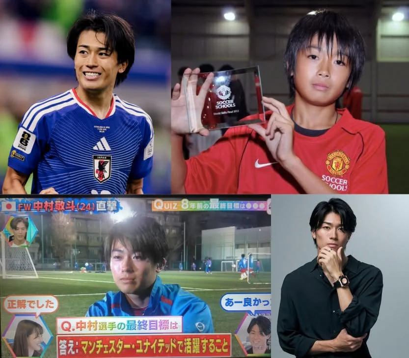 일본의 존잘 축구선수라는 나카무라 케이토.jpg