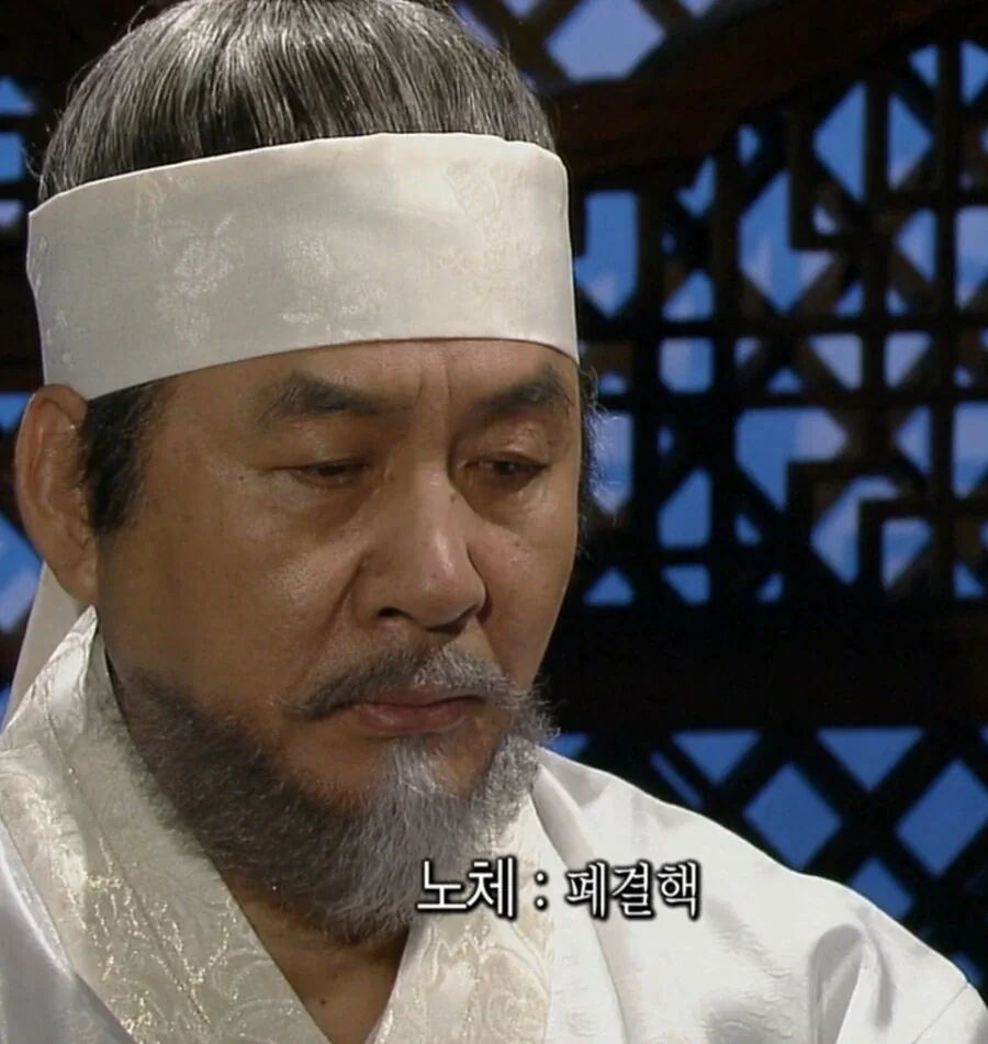 노체 걸리면 죽어야지