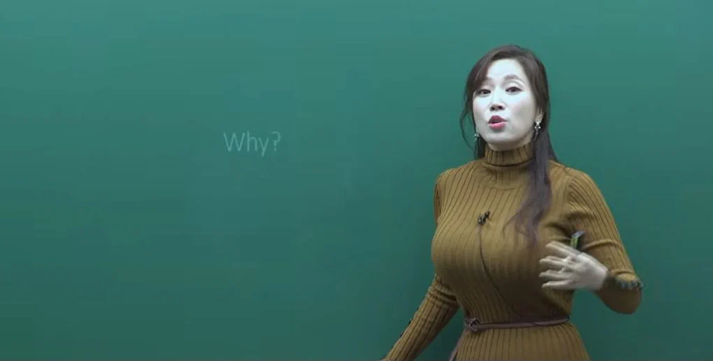 ㅇㅎ) 유독 조회수가 높은 영어 인강
