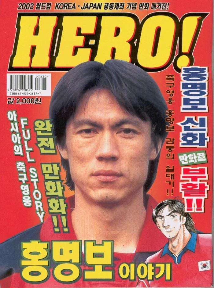 재개발 총회?에서 박수가 나오는 장면들을 보면 공통점이 있는데 우리 진보