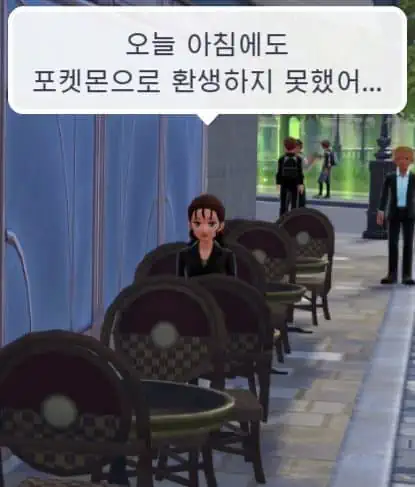 이상하게 슬픈 대사.jpg