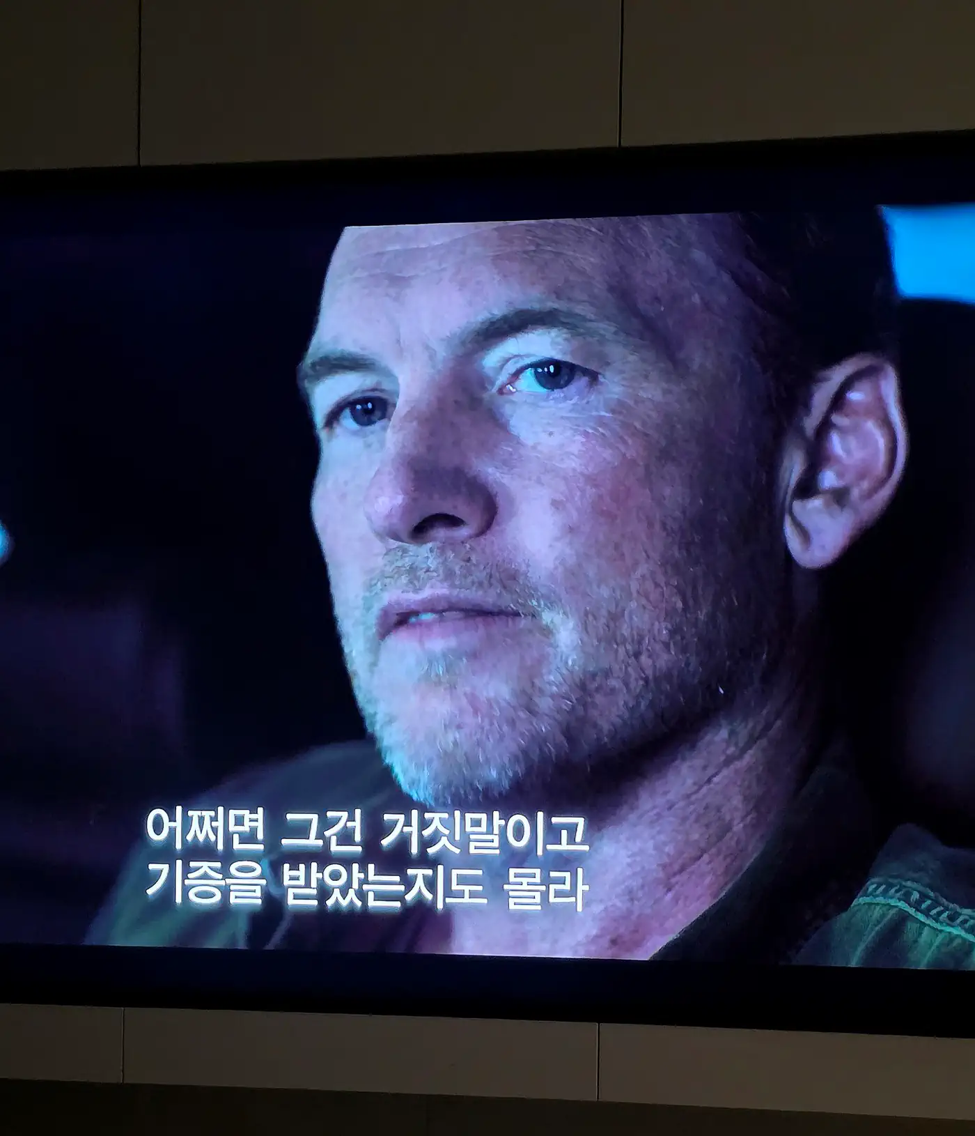 ㅇㅇㄴ) 넷플릭스, 비디오 게임 ‘페르소나’ 원작으로 한 실사 시리즈 개발…