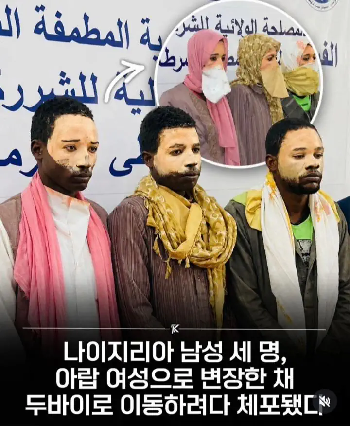 두바이 가고싶었던 그들...jpg