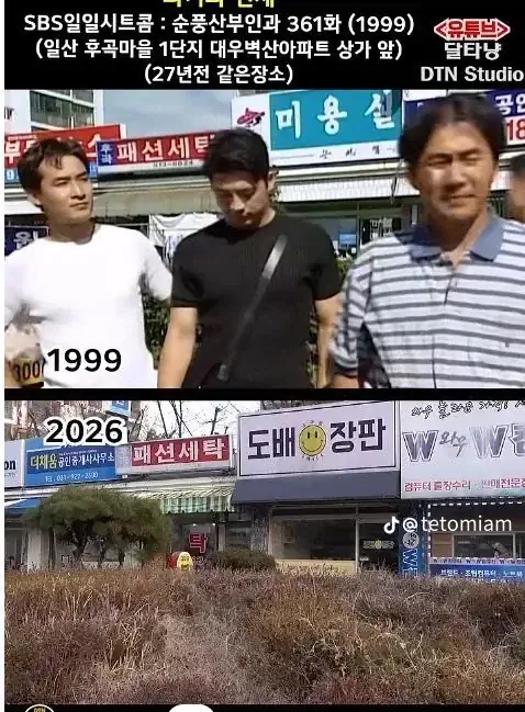 의외로 가장 오래 살아남는 자영업 종목