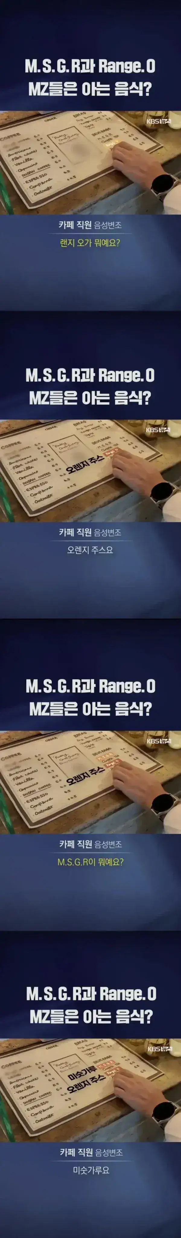 GR난 카페 근황.jpg